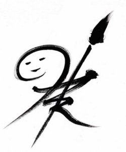 contact Bob Haberfield