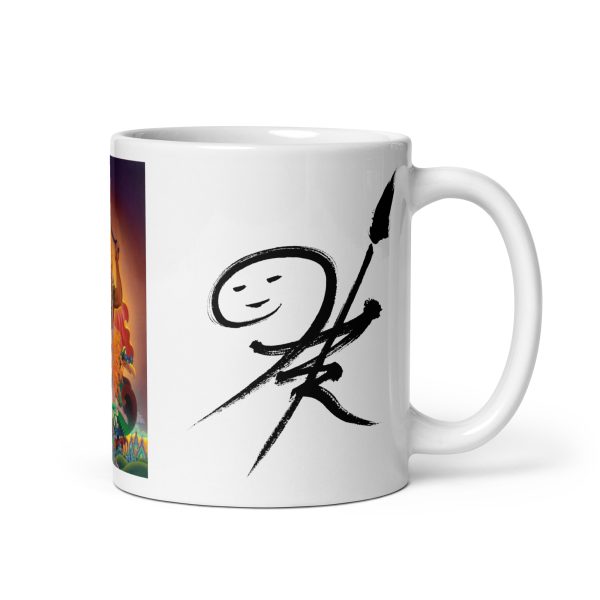 The Eternal Champion Mug