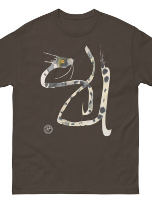 Snake T-shirt